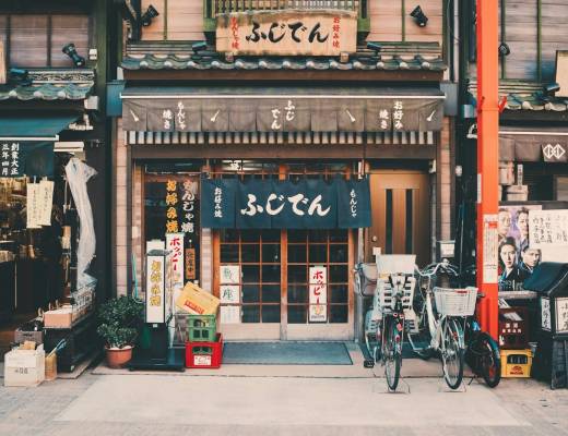 Japan Sets New National Heat Record in Western City