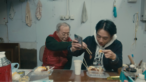 Michael Yu 4