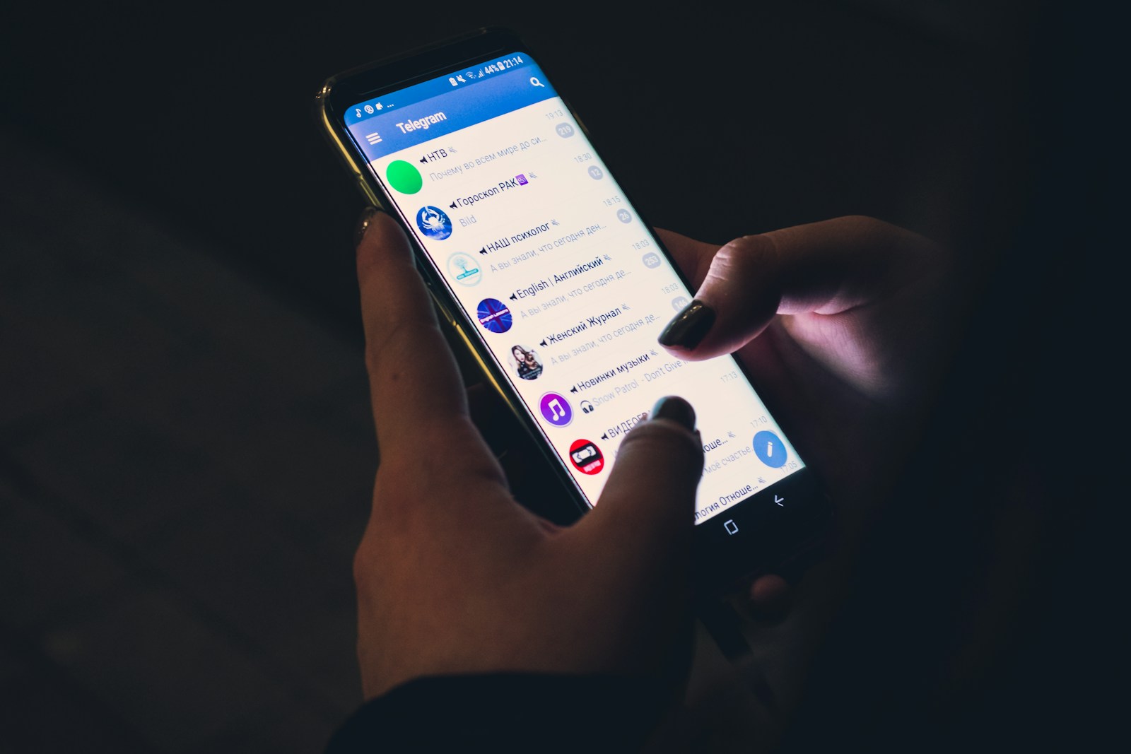 Glitch Triggers Phantom Messages For Users